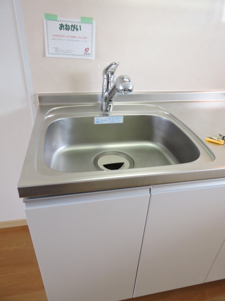 その他 エルディムＴＡＫＡＹＡ