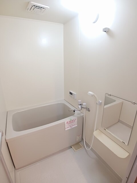 バス／シャワールーム等 ＡＮＮＥＸーⅡ