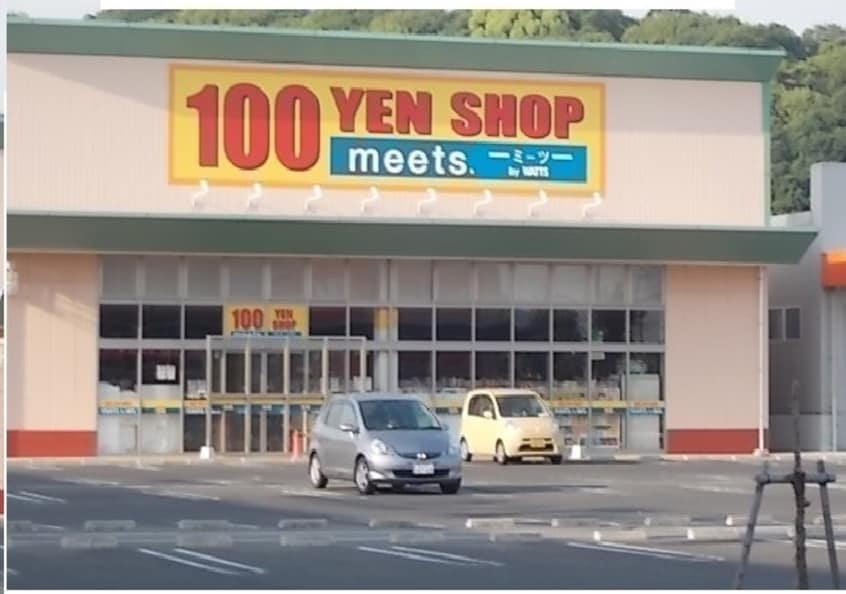 その他 アンジュ・ベルーヴⅠ