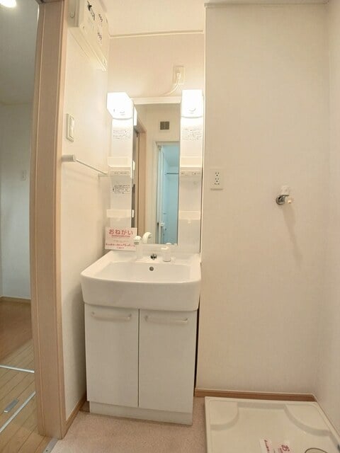 洗面所 プレッソＤＫ