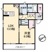 アプレシスタ ベレオ 1LDKの間取り