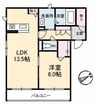 アプレシスタ ベレオ 1LDKの間取り