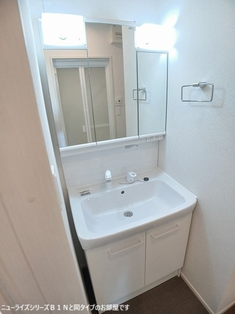 洗面所 フェリーチェ上林