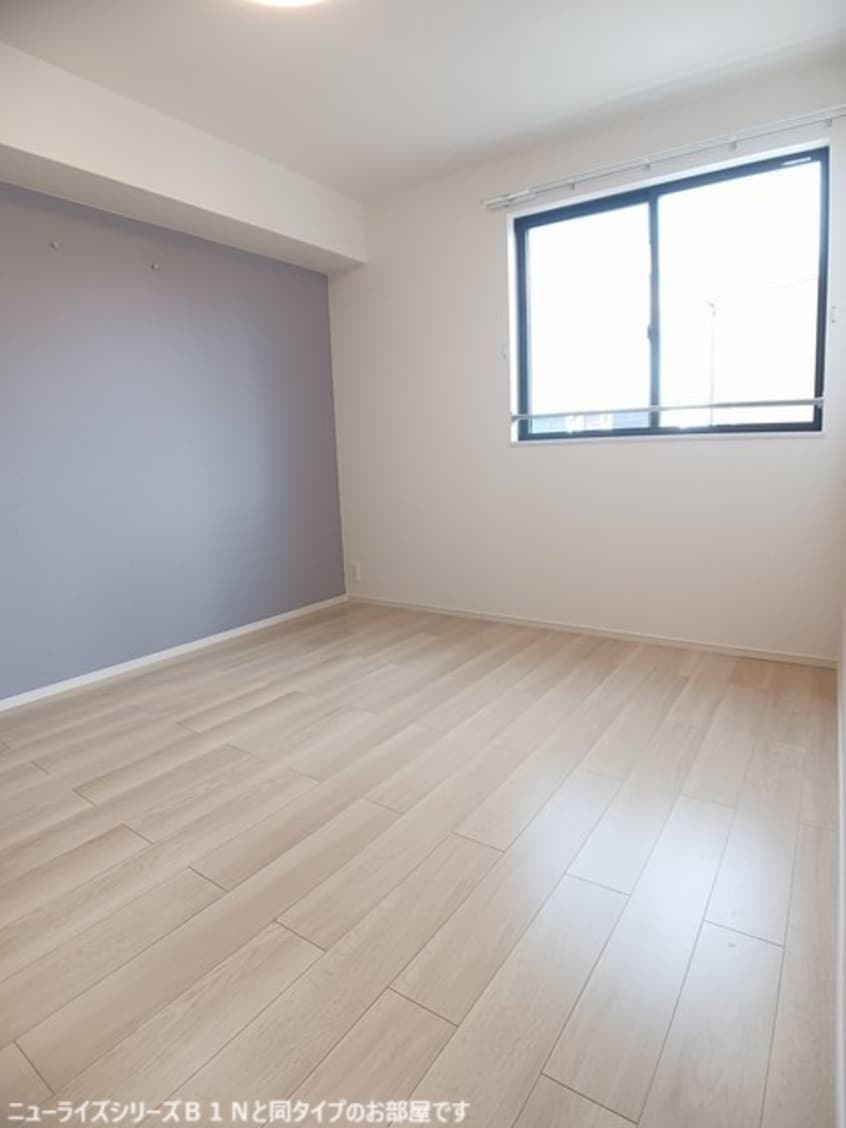 その他部屋・スペース フェリーチェ上林