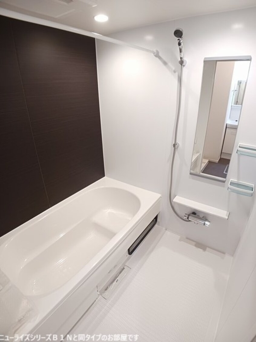 バス／シャワールーム等 フェリーチェ上林