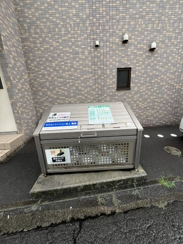  なかよしマンション塩上