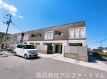 アムール カスガ Ⅱ