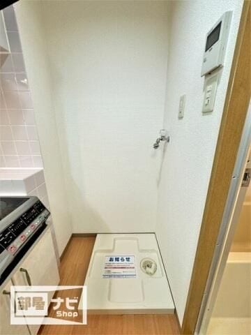  シティホワイト