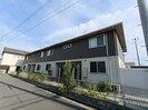 コンフォーティアの外観