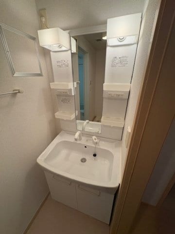  ディス　リベット