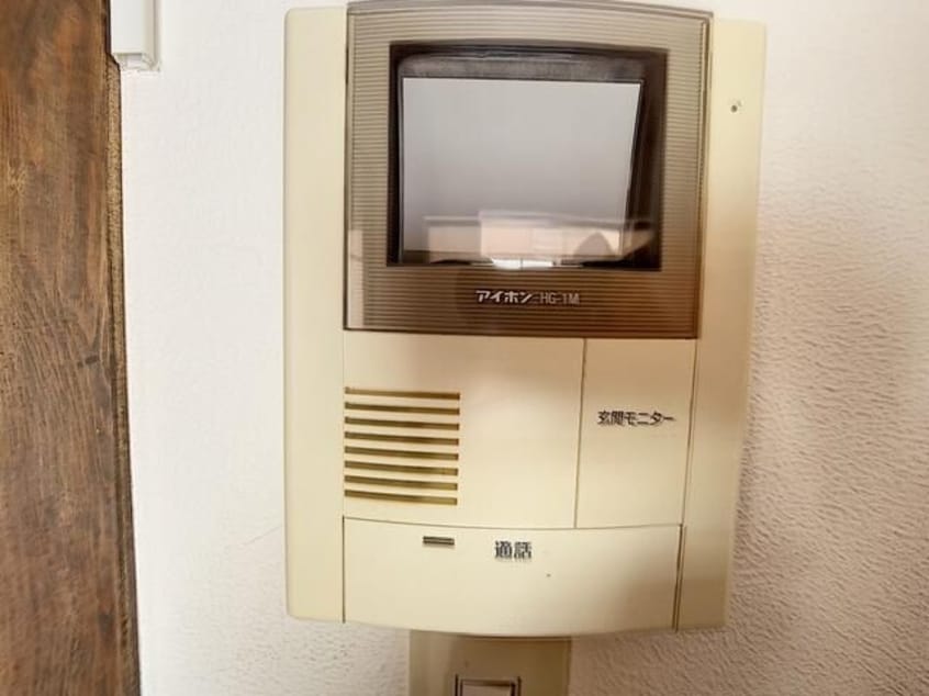  カワイマンションⅡ