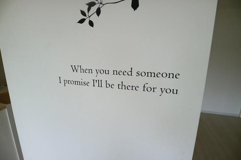  カワイマンションⅡ