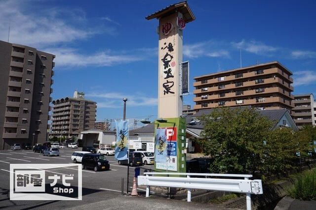  ウイングコート高松