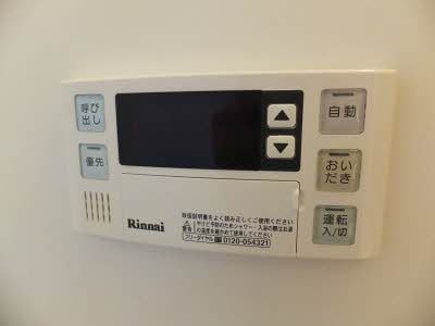  シャトーグリーンB棟