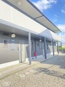 バリュージュ泉保の外観