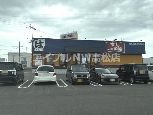 はま寿司　フジグラン高松十川西町(その他飲食（ファミレスなど）)まで1m フェリーチェＴ　Ⅰ