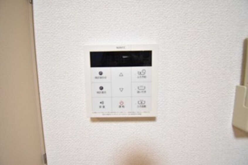 追い焚き給湯 エスペランサ 花ノ宮