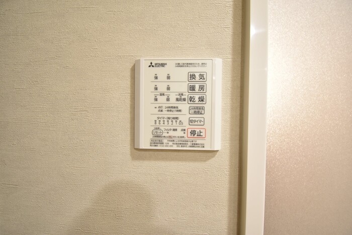 浴室換気乾燥機 カルテット D棟