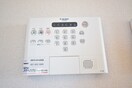 ALSOKホームセキュリティ ガーデンクォーツ B棟