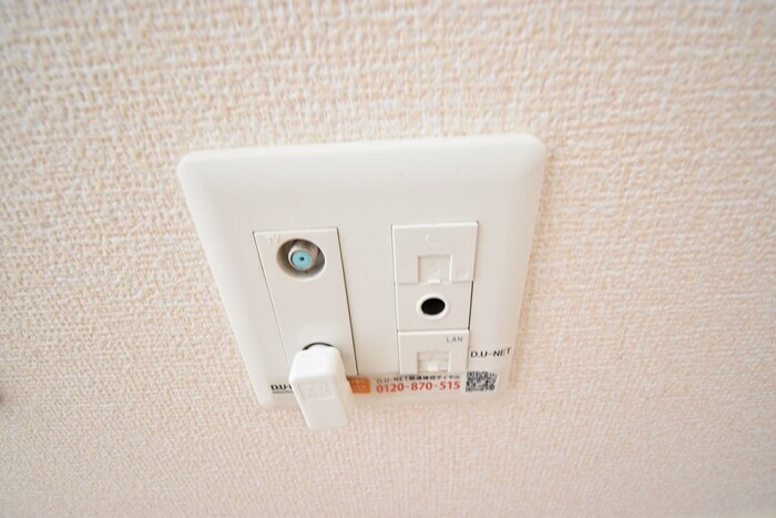 インターネット接続 ガーデンクォーツ B棟