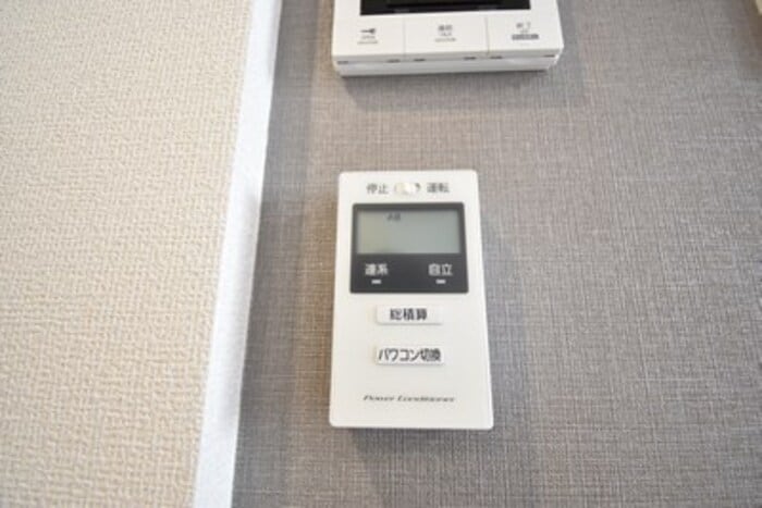 その他設備 グレイスフル