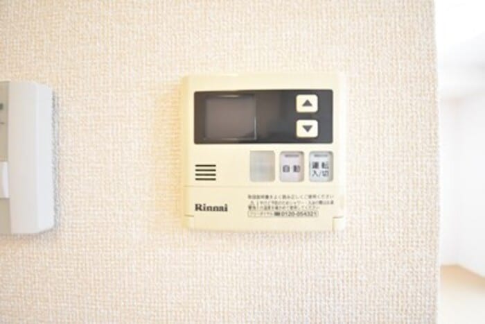 追い焚き給湯 サンフラワー今里