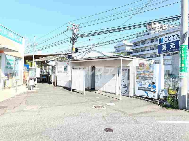 潟元駅まで1786m シャレーム田園