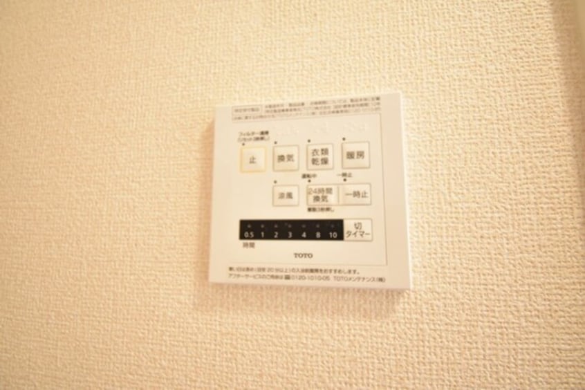 浴室換気乾燥機 パティオ B棟