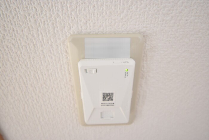 インターネット接続 ユイマールガーデンⅢ