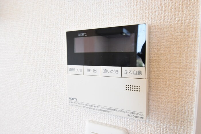 追い焚き給湯 リーベ クオーレ B棟