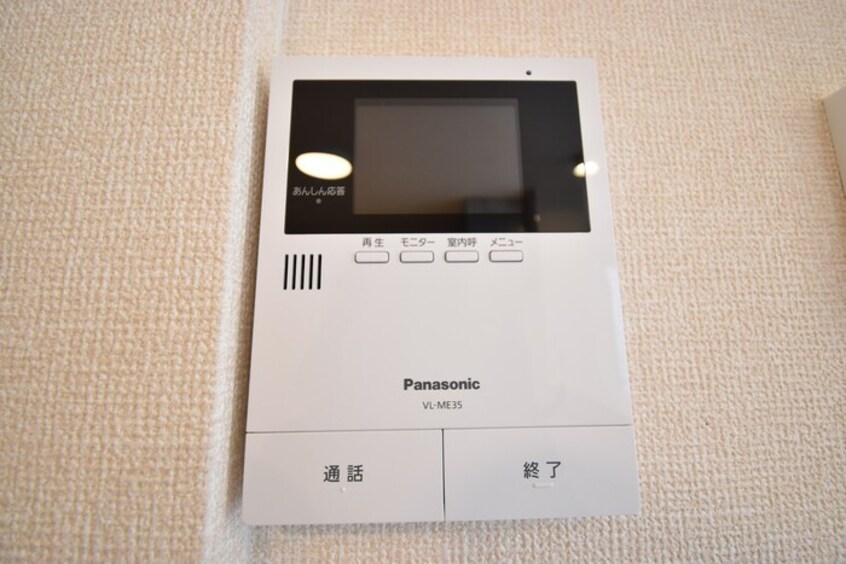 モニター付きインターホン ルピナス B棟