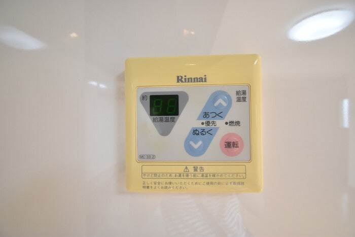 給湯 レジデンス水田駅前Ⅱ