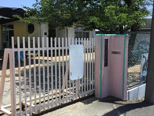太田西保育園 0.2km ヴェルジェⅡ