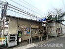 太田駅まで606m リッチモンド太田