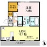 ハイツ田中Ⅲ 1LDKの間取り