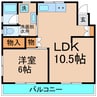Otte-one（オッテワン） 1LDKの間取り