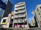 松本ビル(常磐町)の外観