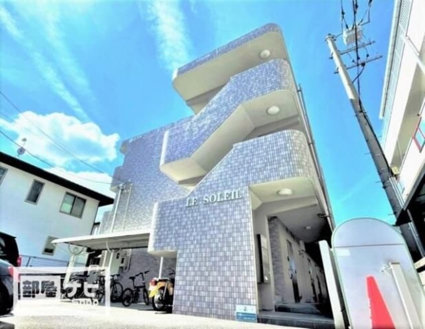  ＬＥ　ＳＯＬＥＩＬ