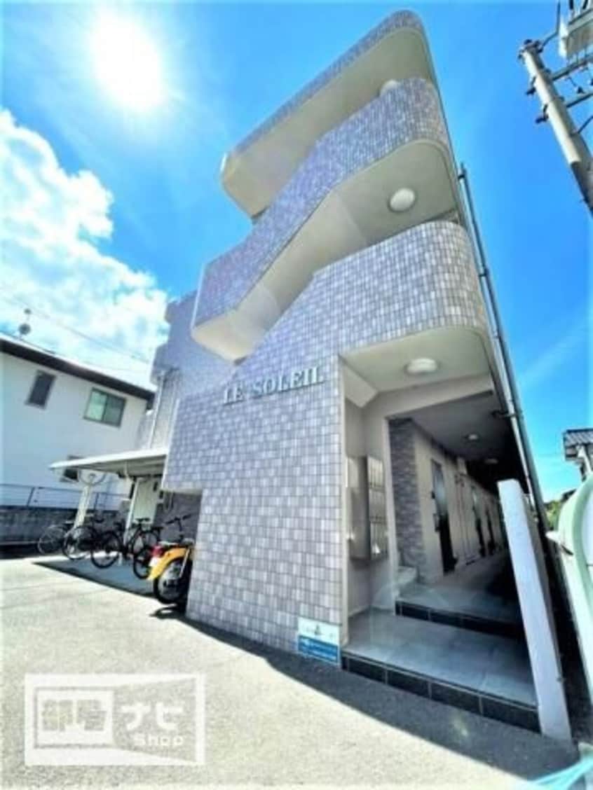  ＬＥ　ＳＯＬＥＩＬ