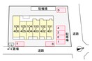 駐車場 グランソレイユ