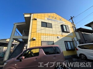 クプル・Ⅲ
