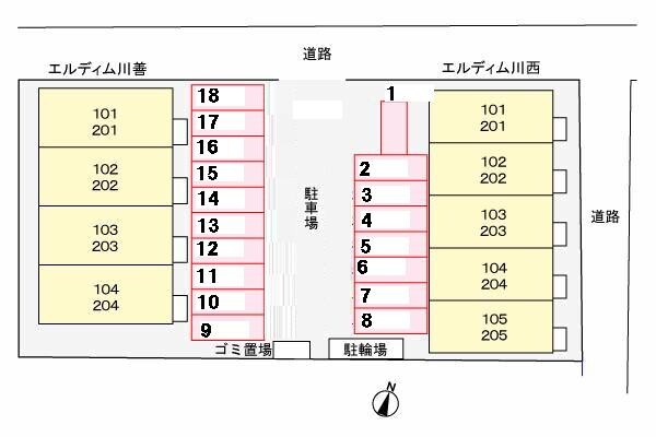 駐車場 エルディム川善