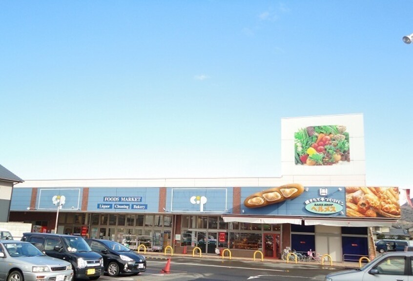 その他 マリッチ高嶋