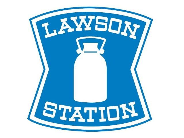 ローソン 高松成合町店(コンビニ)まで882m ハイツグリーンスカイ