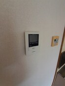 その他設備 なかよしハイツ　２