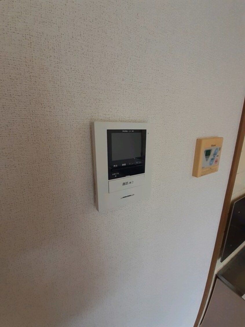 その他設備 なかよしハイツ　２