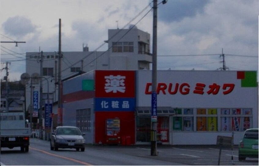 その他 なかよしハイツ　２