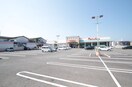 マルナカ水田店(525m) ヴァン ヴェール