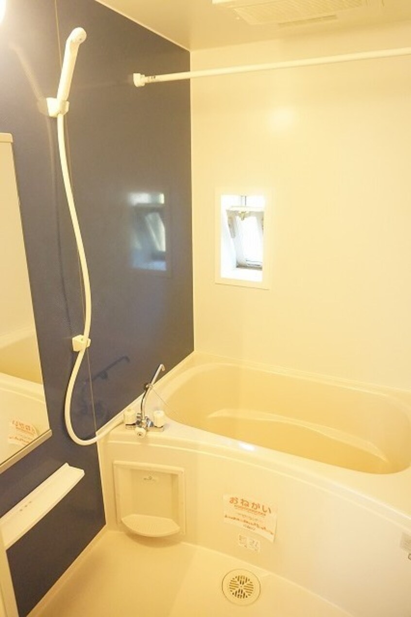 バス／シャワールーム等 ファイン　ヒルズＭ　Ｃ