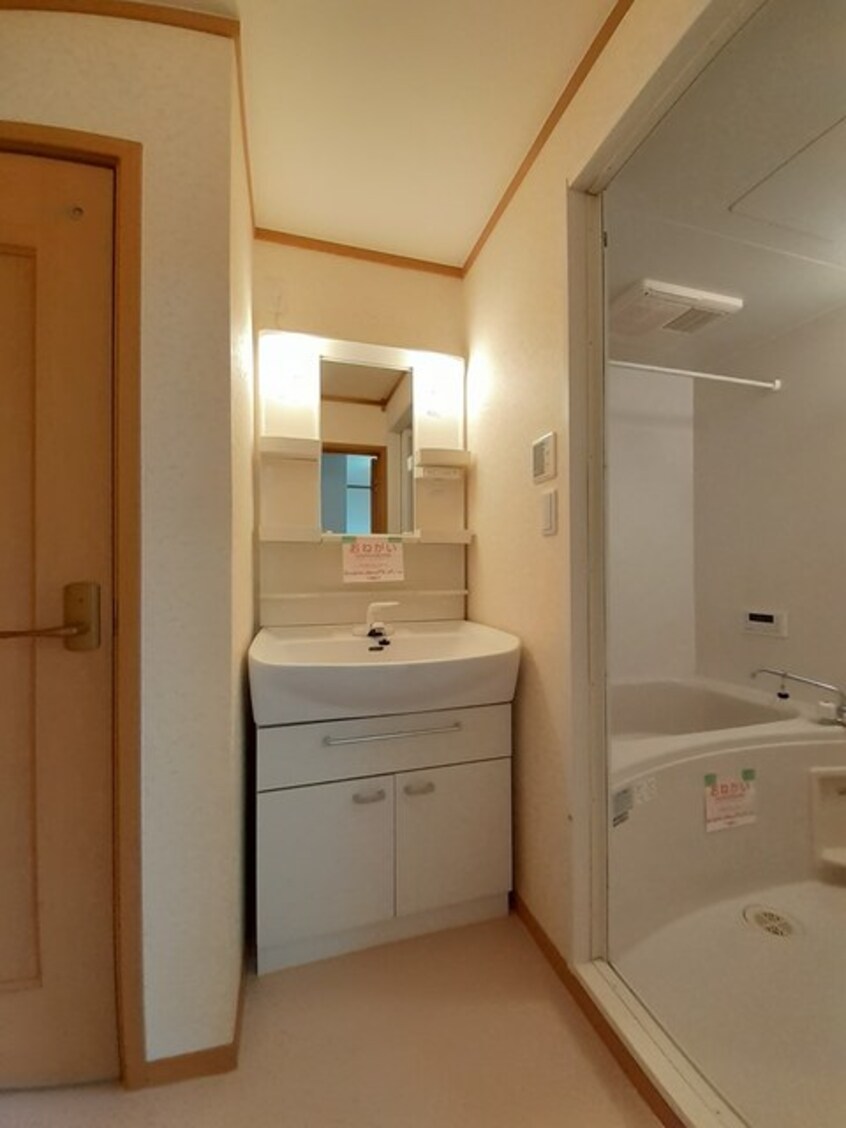 洗面所 ブライトサンライズ　Ｂ